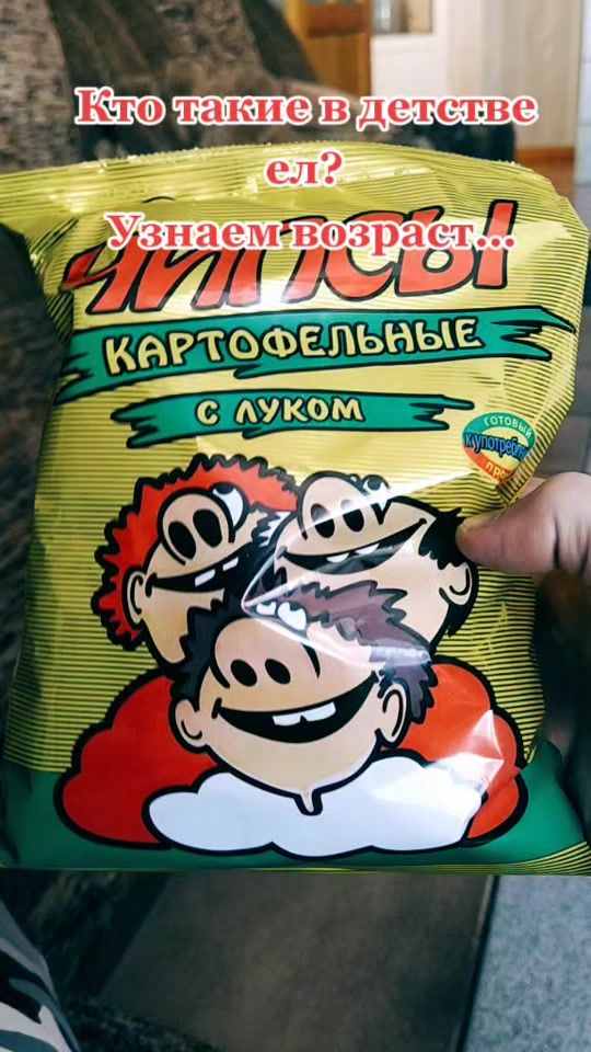 TikTok video thumbnail by sasha_bulkin_