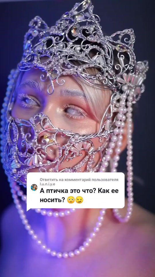 TikTok video thumbnail by eva.ignis