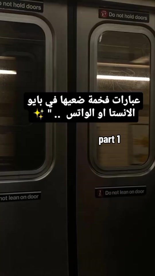 TikTok video thumbnail by taymaa_29
