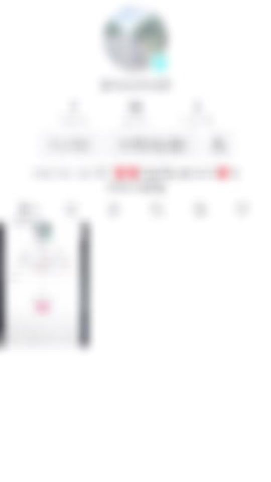 TikTok video thumbnail by meanmaa0