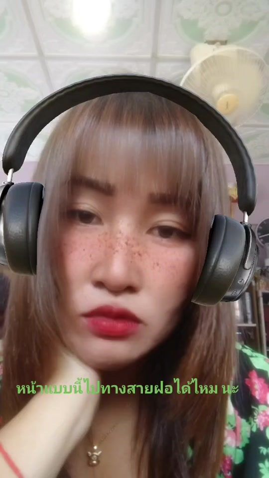 TikTok video thumbnail by kittypink97