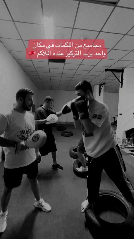 TikTok video thumbnail by ali_bokani95