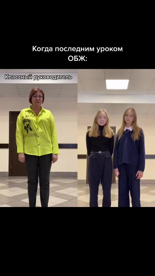 TikTok video thumbnail by wecreate.76