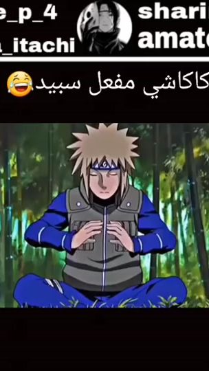 TikTok video thumbnail by _____uchiha_itachi_____