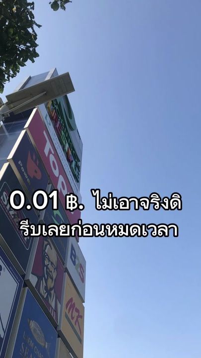 TikTok video thumbnail by 2holkomd