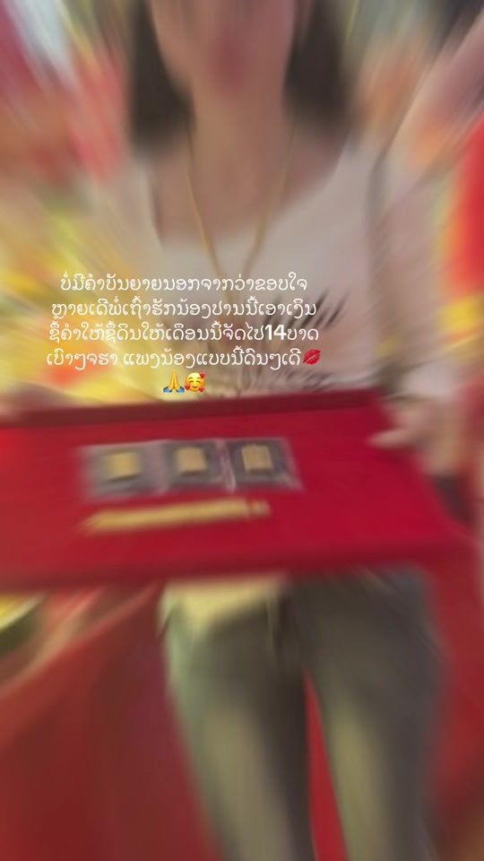 TikTok video thumbnail by user57ocb13riy