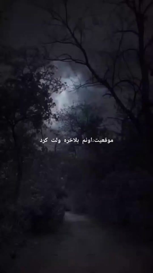 TikTok video thumbnail by shayli_0000