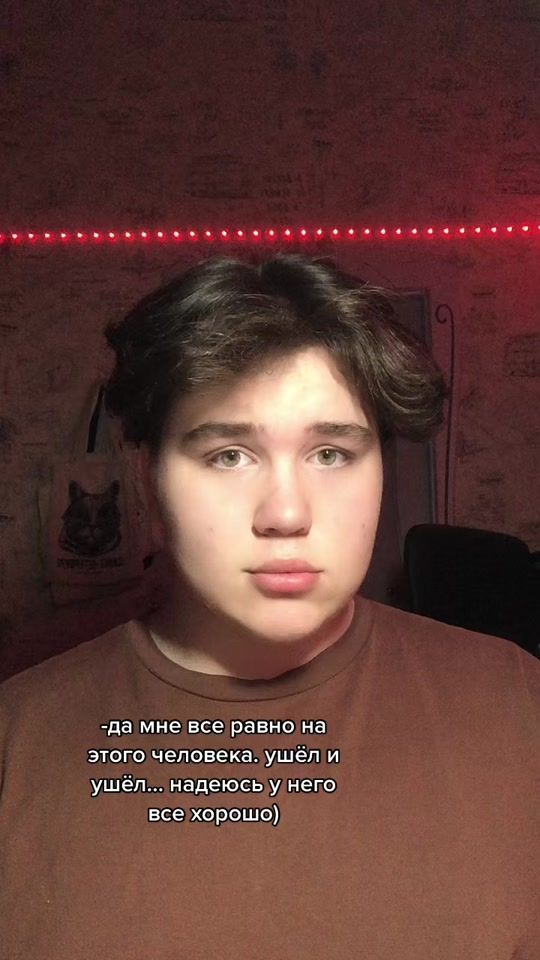TikTok video thumbnail by dertinelly