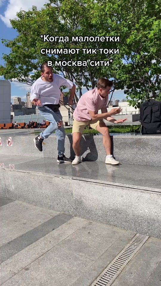 TikTok video thumbnail by thisisnotdance