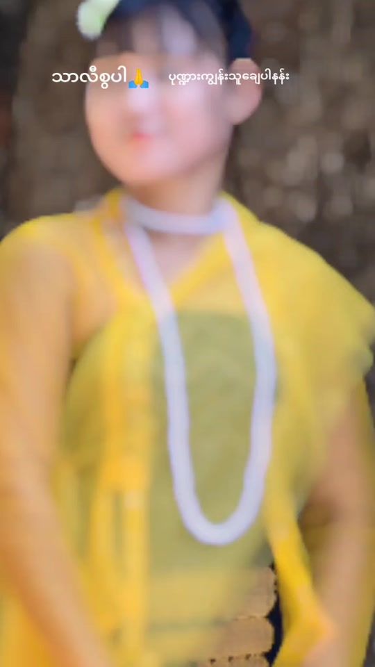 TikTok video thumbnail by may322998