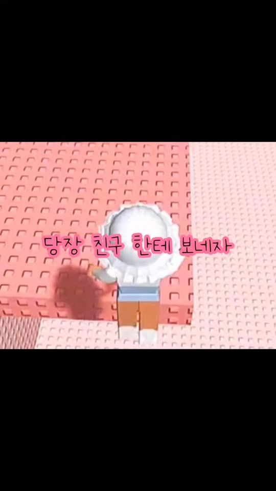 TikTok video thumbnail by rihro_oho