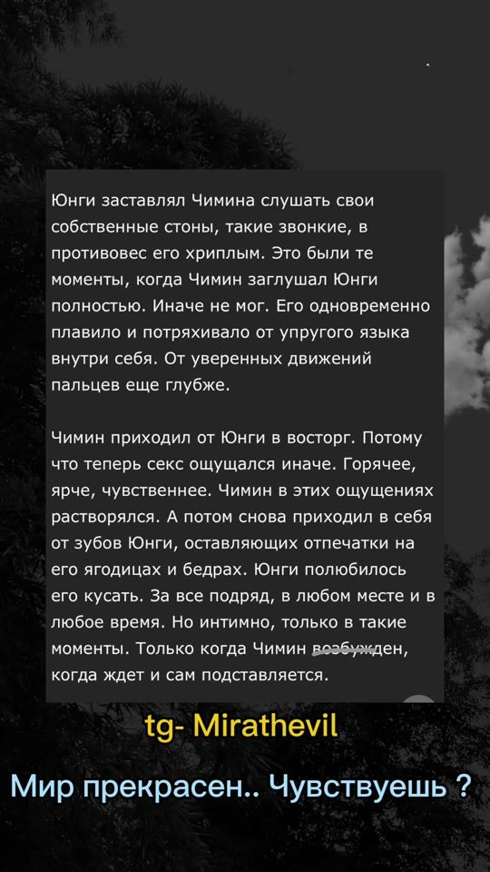 TikTok video thumbnail by 9reno_mira0