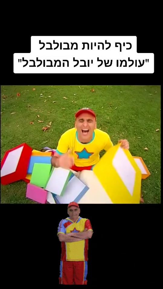 TikTok video thumbnail by nostalgia637