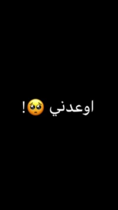 TikTok video thumbnail by merfat23
