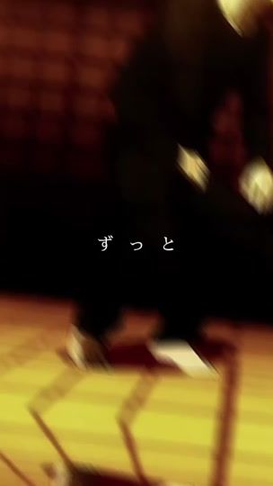 TikTok video thumbnail by ior_a