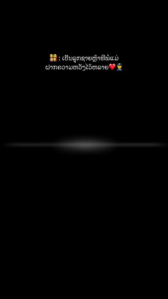 TikTok video thumbnail by tabud__2003