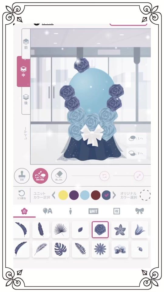 TikTok video thumbnail by knt__0830