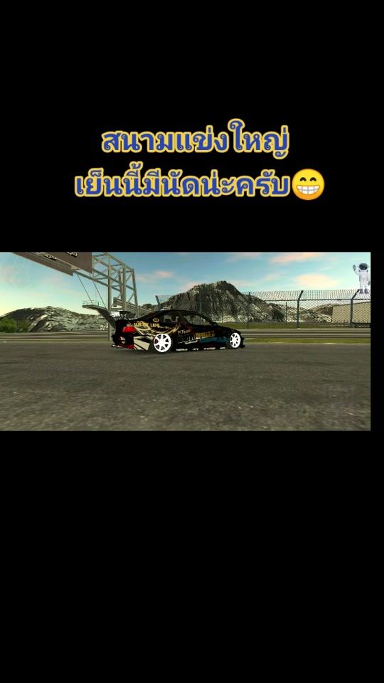 TikTok video thumbnail by touch.1