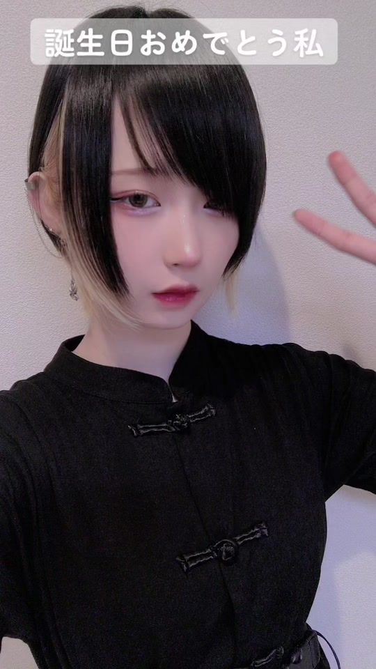 TikTok video thumbnail by kono_ka_9