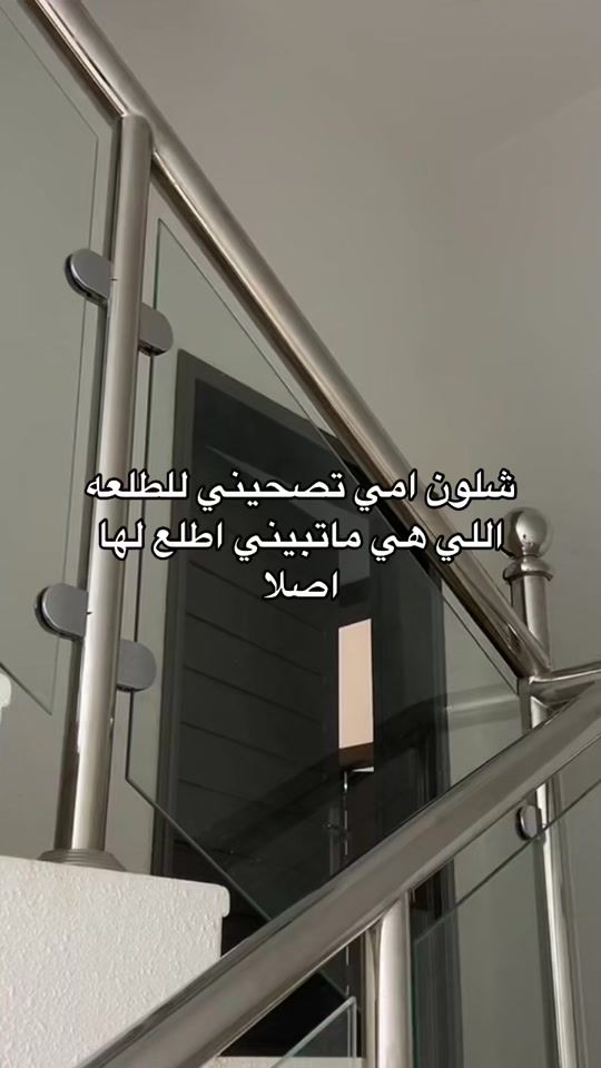 TikTok video thumbnail by wildlir