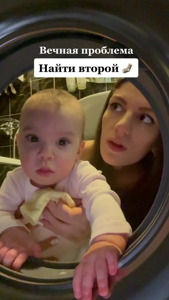 TikTok video thumbnail by vladka_888