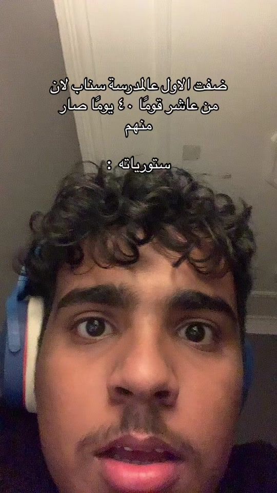TikTok video thumbnail by p7a_