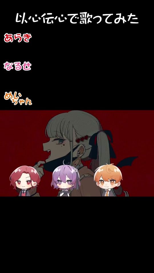 TikTok video thumbnail by ___patra___