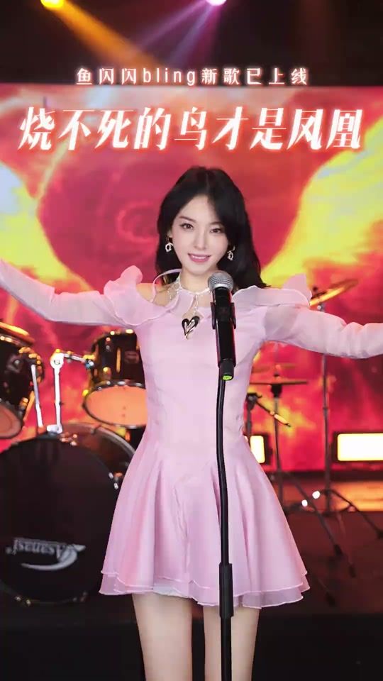 TikTok video thumbnail by 1761.bling