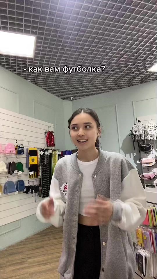 TikTok video thumbnail by lavka_djo
