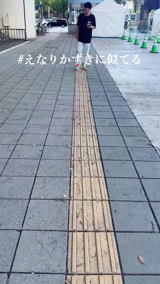 TikTok video thumbnail by only_enarikun