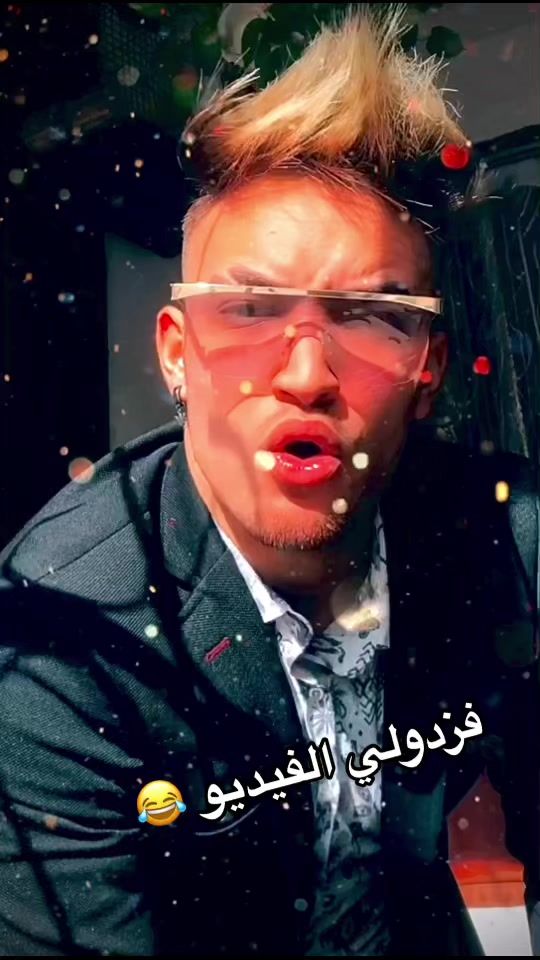 TikTok video thumbnail by chouchou2332