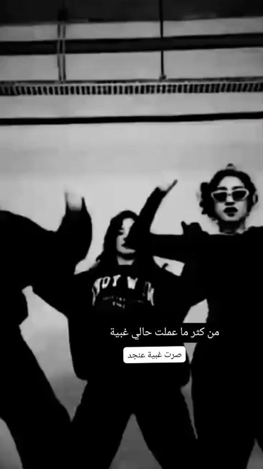 TikTok video thumbnail by miry_am16