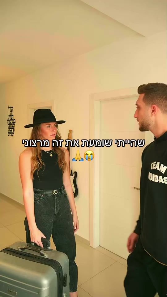 TikTok video thumbnail by roni.levi73