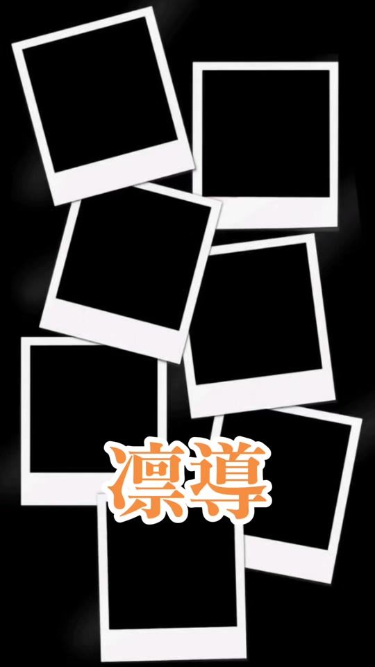 TikTok video thumbnail by freestyle6.6
