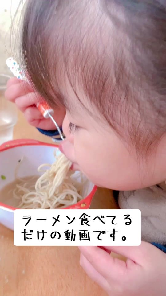 TikTok video thumbnail by sana_chin