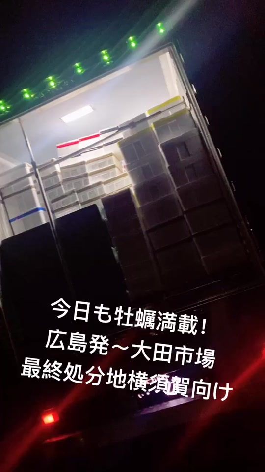 TikTok video thumbnail by useronhdbyb0no