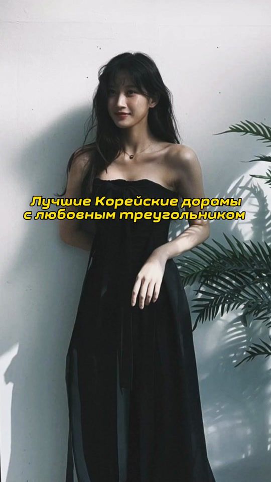 TikTok video thumbnail by kdrams.home