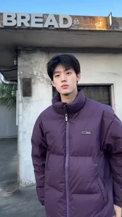 TikTok video thumbnail by moodmusixc