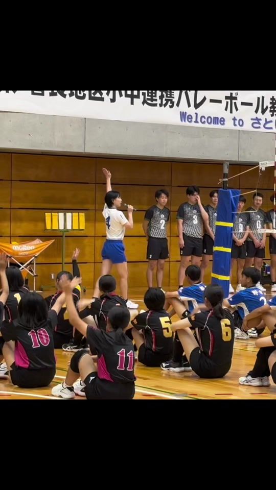 TikTok video thumbnail by kut.mens.volleyball