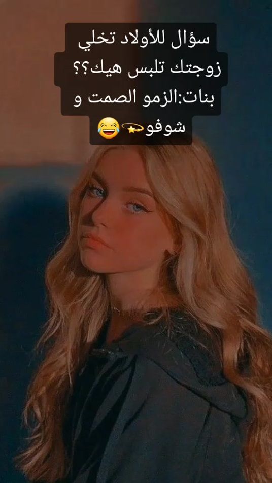 TikTok video thumbnail by fan_girl.96