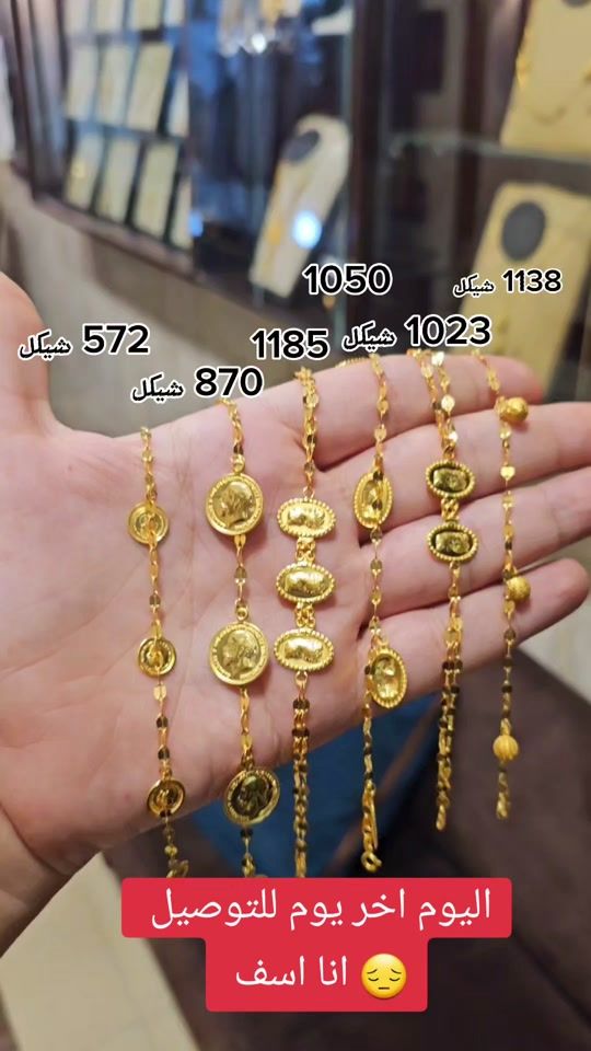 TikTok video thumbnail by ismailalnabulsijewelry