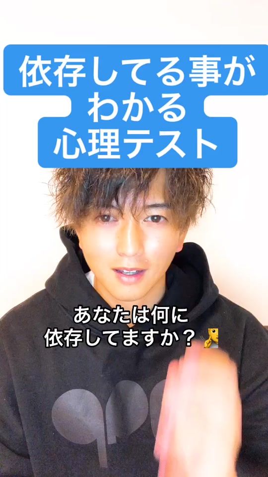 TikTok video thumbnail by musclehuman
