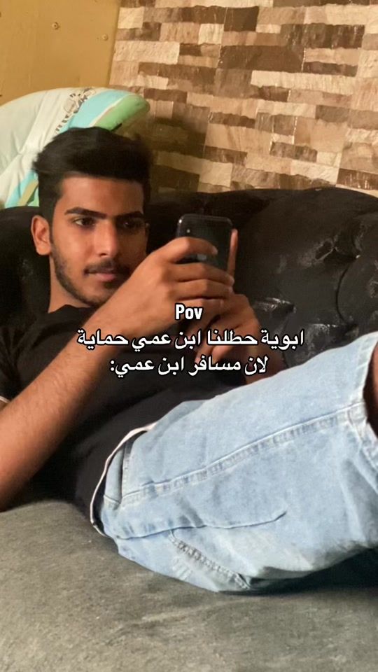 TikTok video thumbnail by _.q57