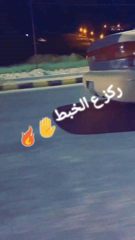 TikTok video thumbnail by mhamd_aliowede