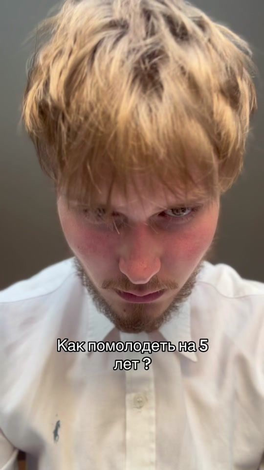 TikTok video thumbnail by artemka_po