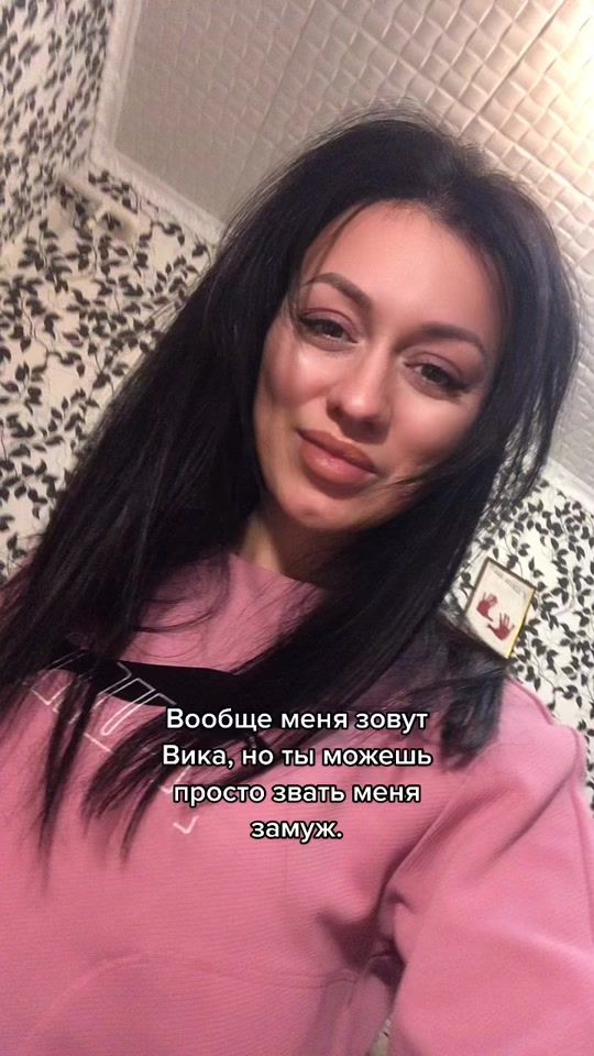 TikTok video thumbnail by viktoriyapro8