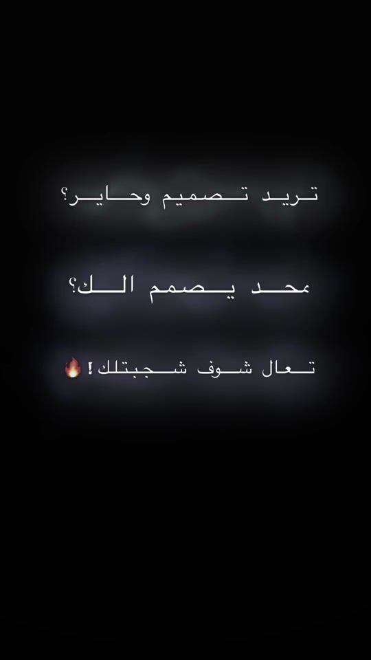 TikTok video thumbnail by 7bmw