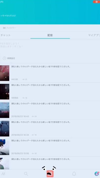 TikTok video thumbnail by 810pants