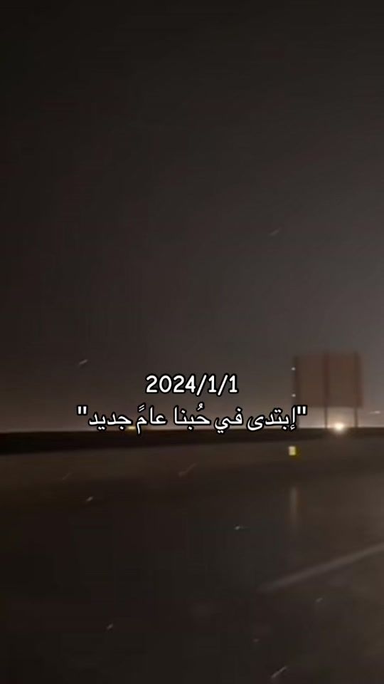 TikTok video thumbnail by fksknemaa09