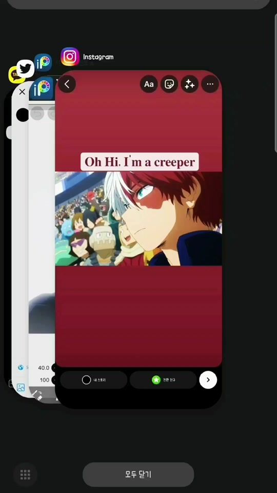 TikTok video thumbnail by ahinn_0
